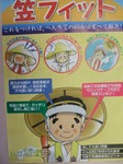 DSCF0689.JPG